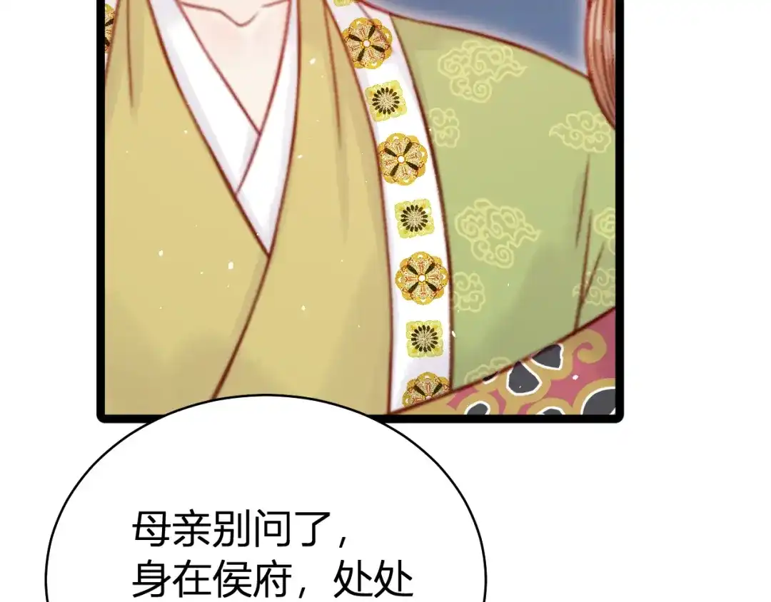 第200页