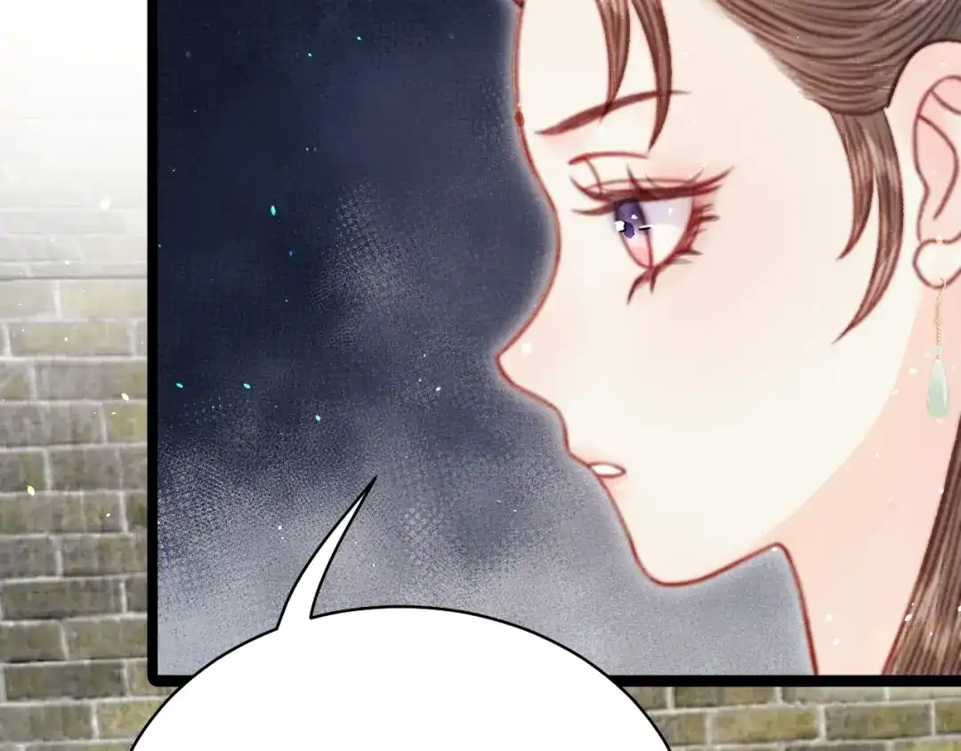 第220页