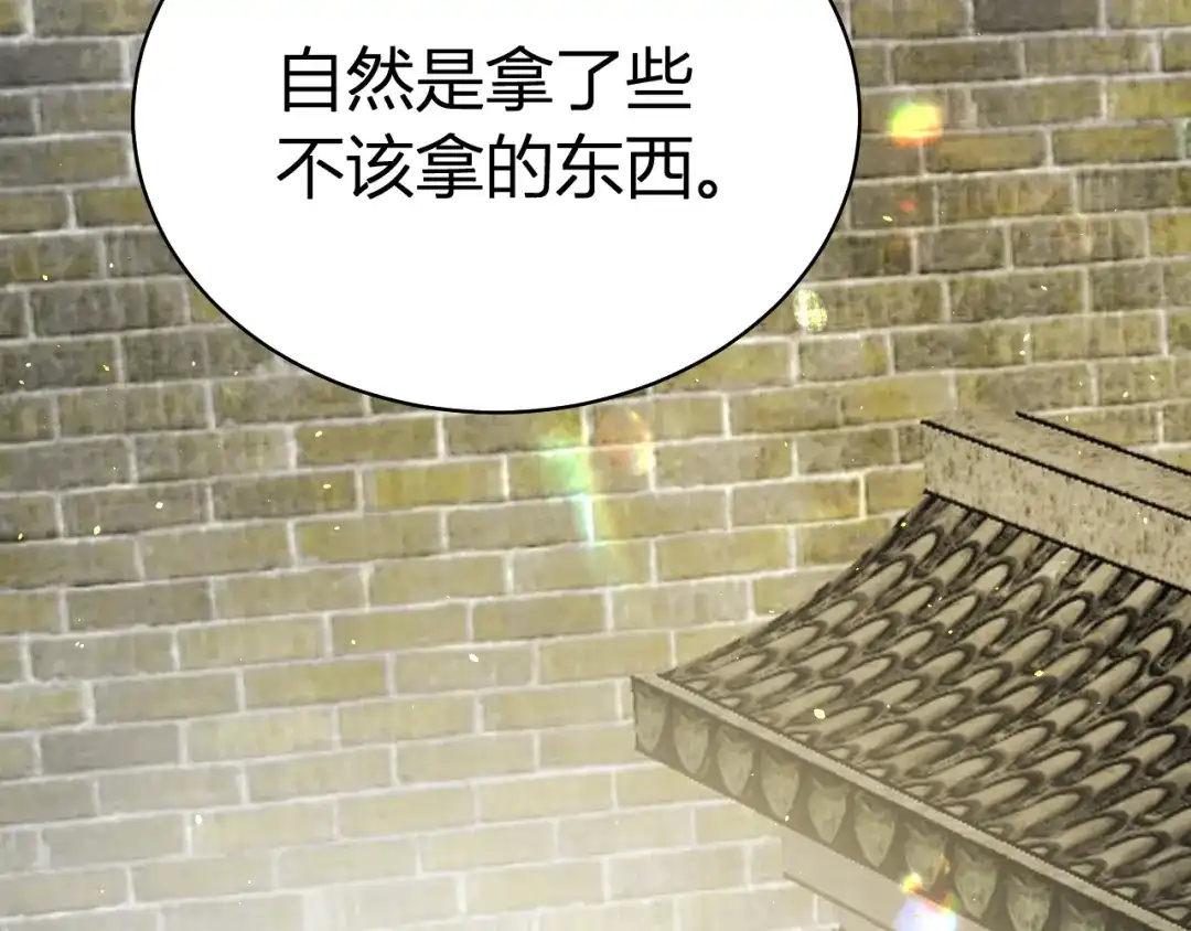 第222页