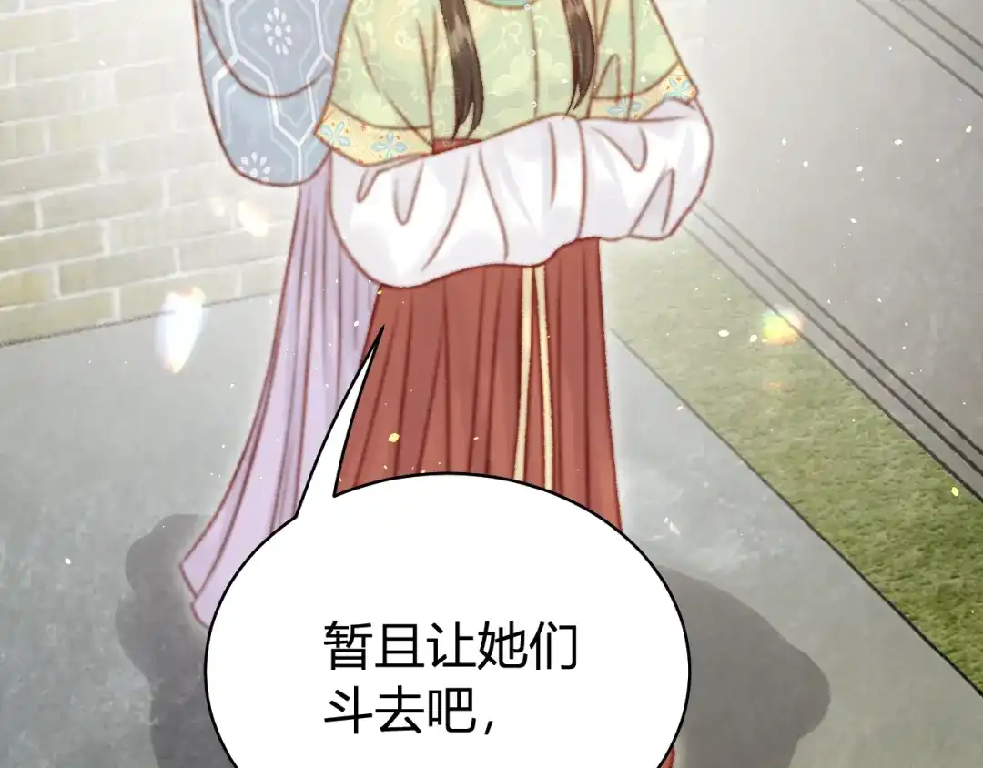 第226页