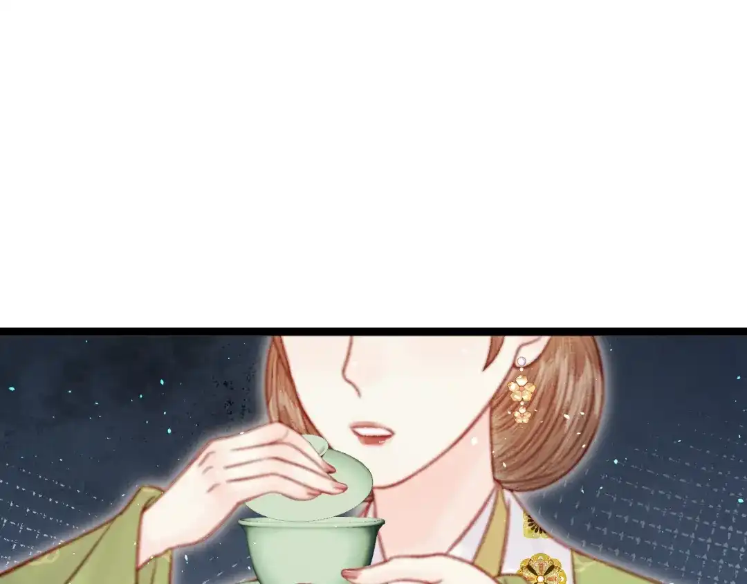 第264页