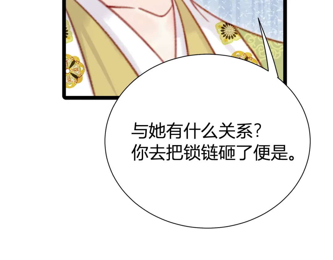 第282页
