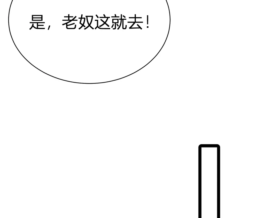 第290页