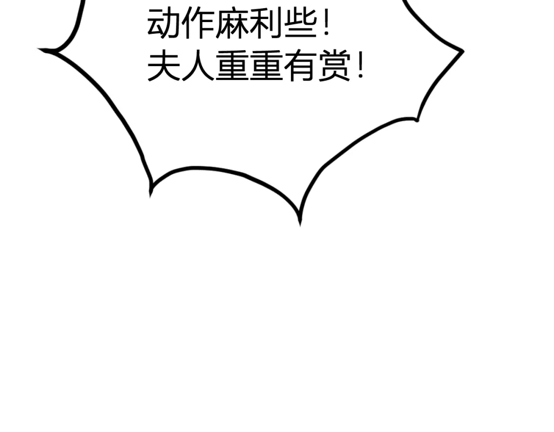 第300页