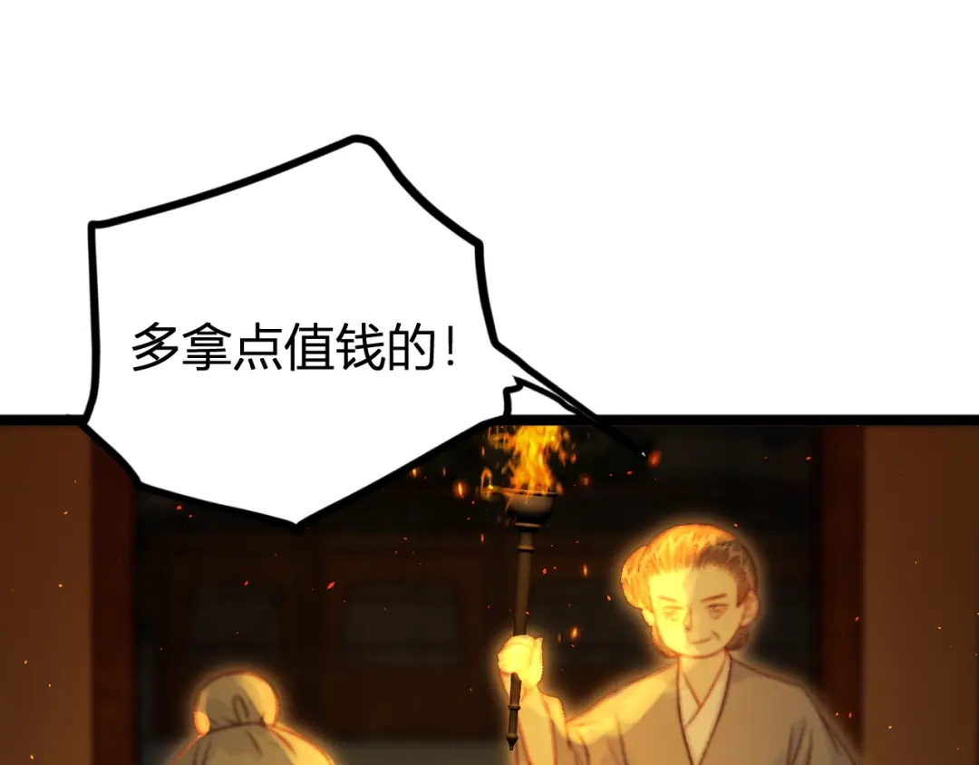 第302页