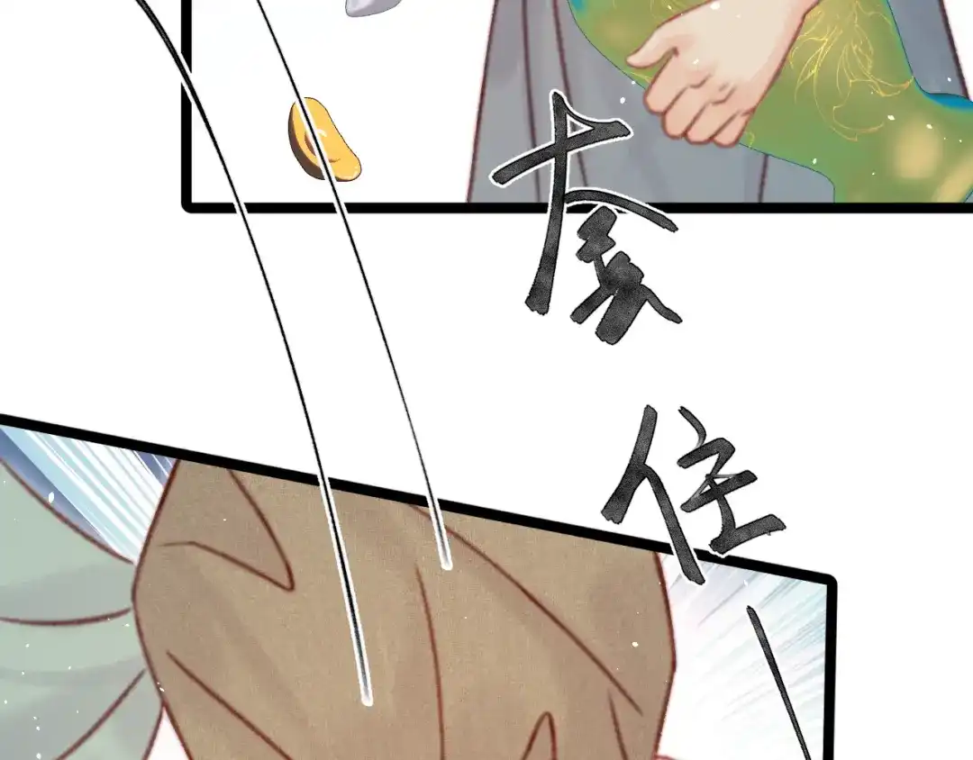 第310页