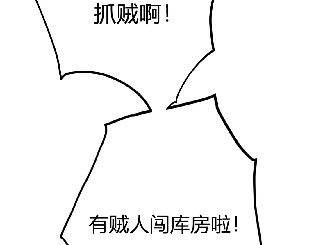 第316页