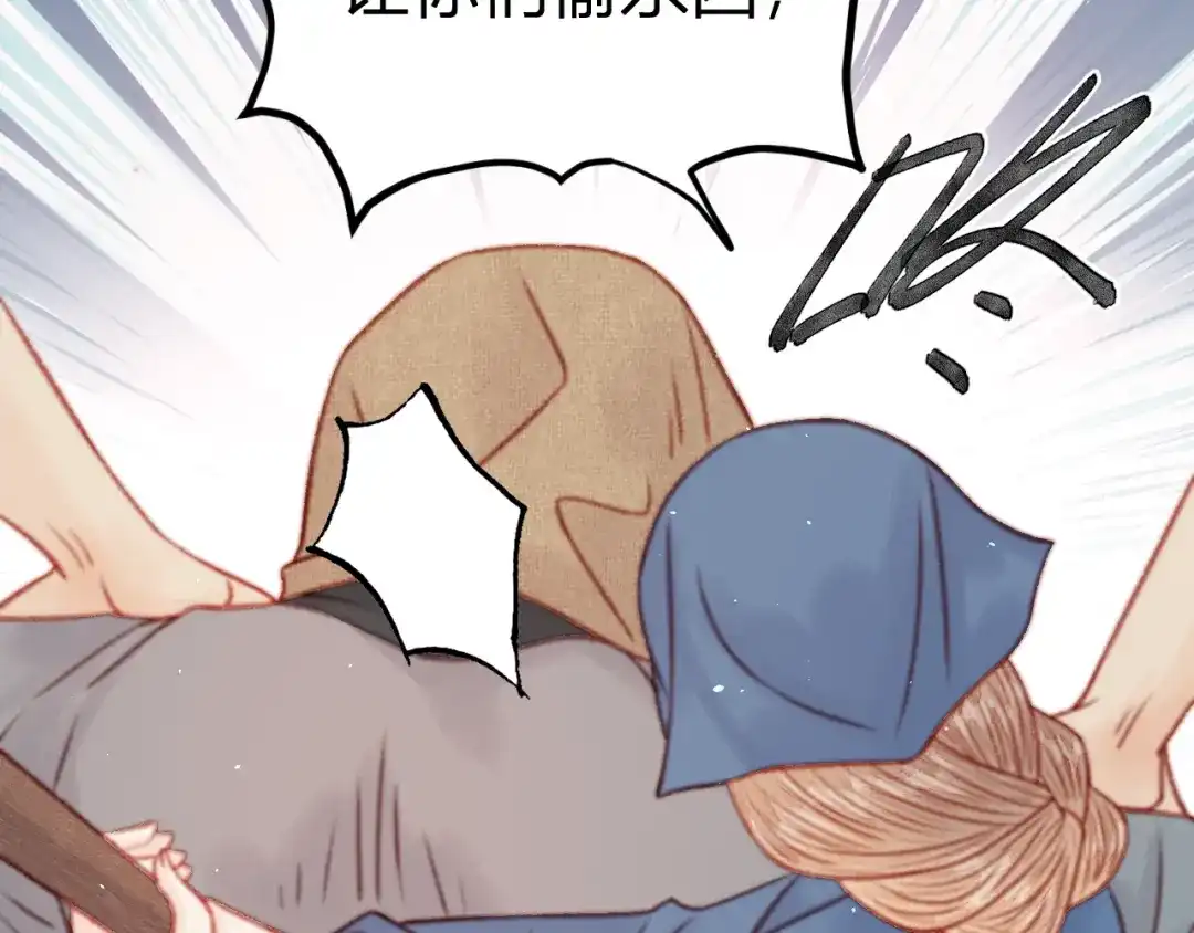 第328页