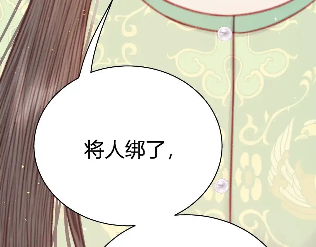 第346页