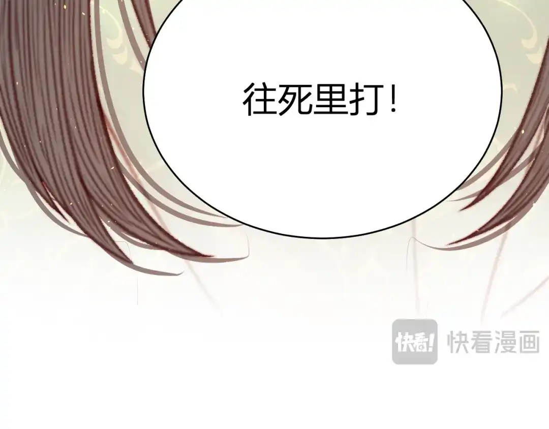 第348页