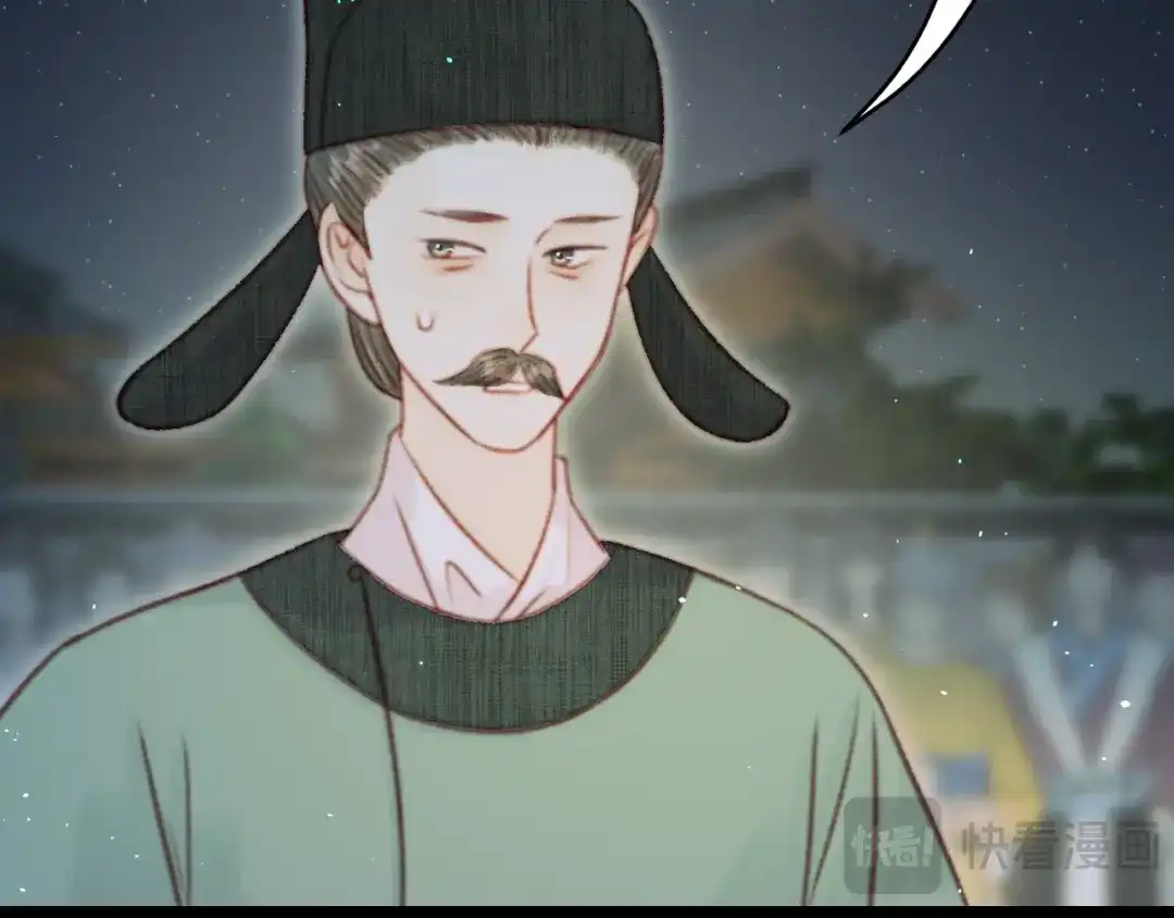 第202页