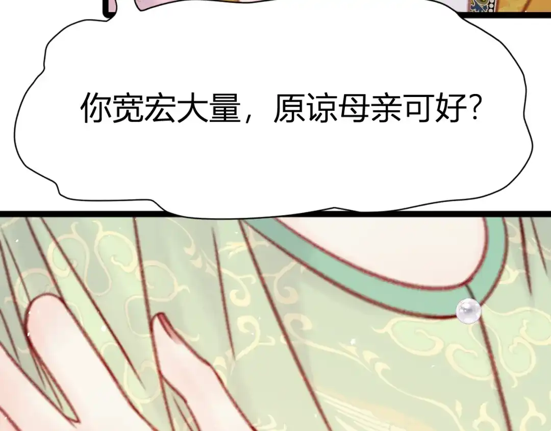 第206页