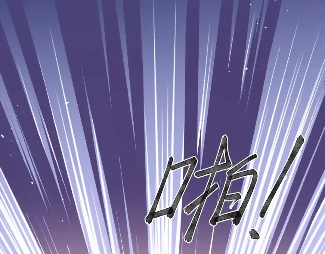 第211页