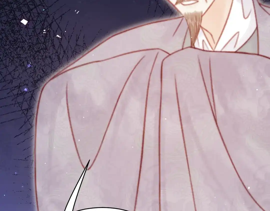 韶华珑：重生之恶妃逆袭 049 民与官斗 第165页