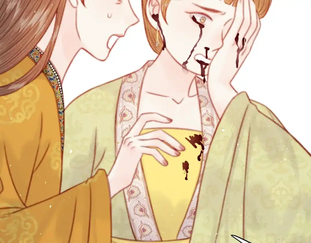 韶华珑：重生之恶妃逆袭 050 报应 第129页