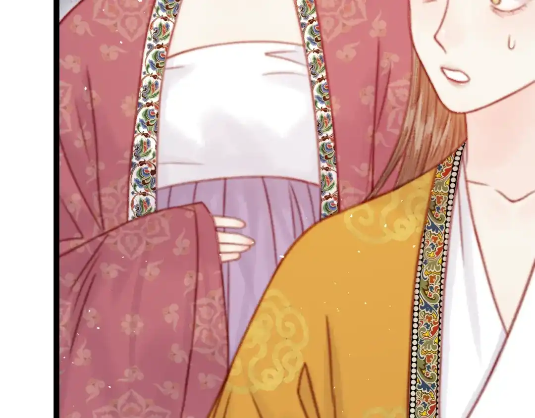 韶华珑：重生之恶妃逆袭 050 报应 第132页
