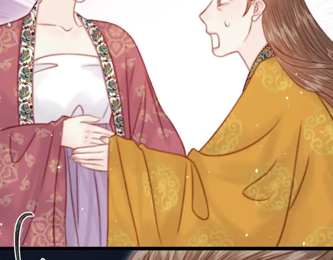 韶华珑：重生之恶妃逆袭 050 报应 第140页