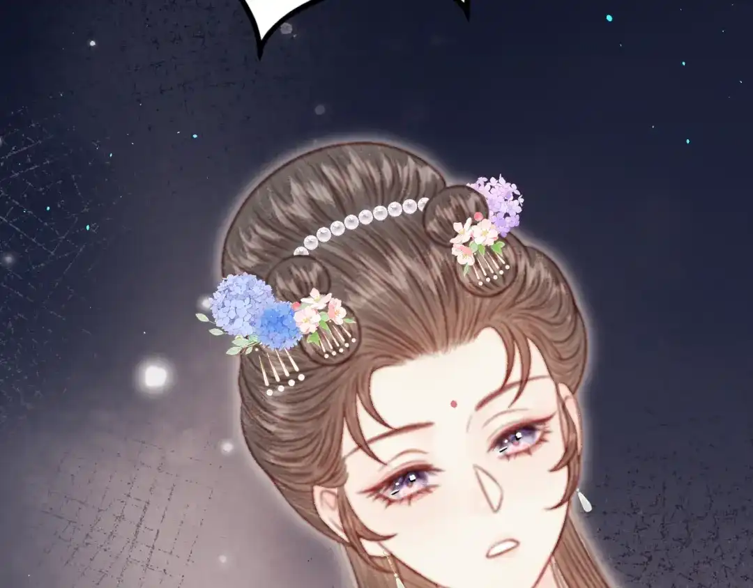 韶华珑：重生之恶妃逆袭 050 报应 第143页