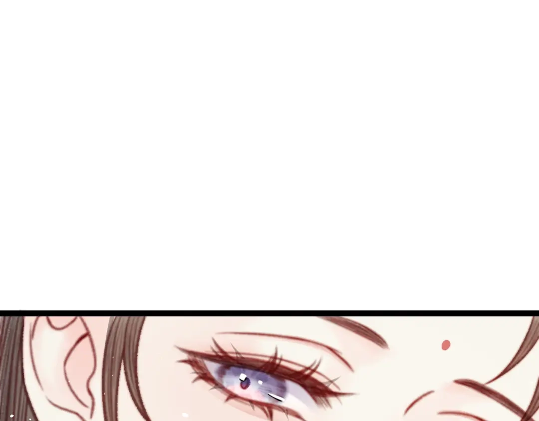 韶华珑：重生之恶妃逆袭 050 报应 第192页