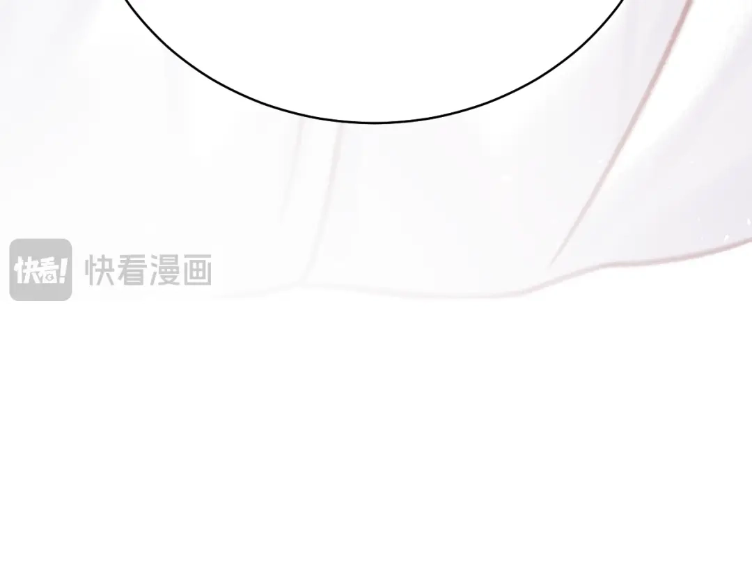 韶华珑：重生之恶妃逆袭 050 报应 第204页