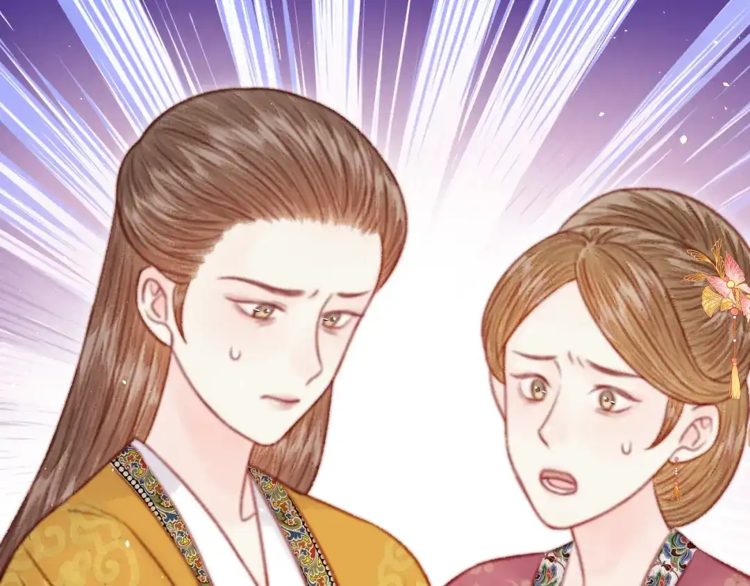 韶华珑：重生之恶妃逆袭 050 报应 第69页