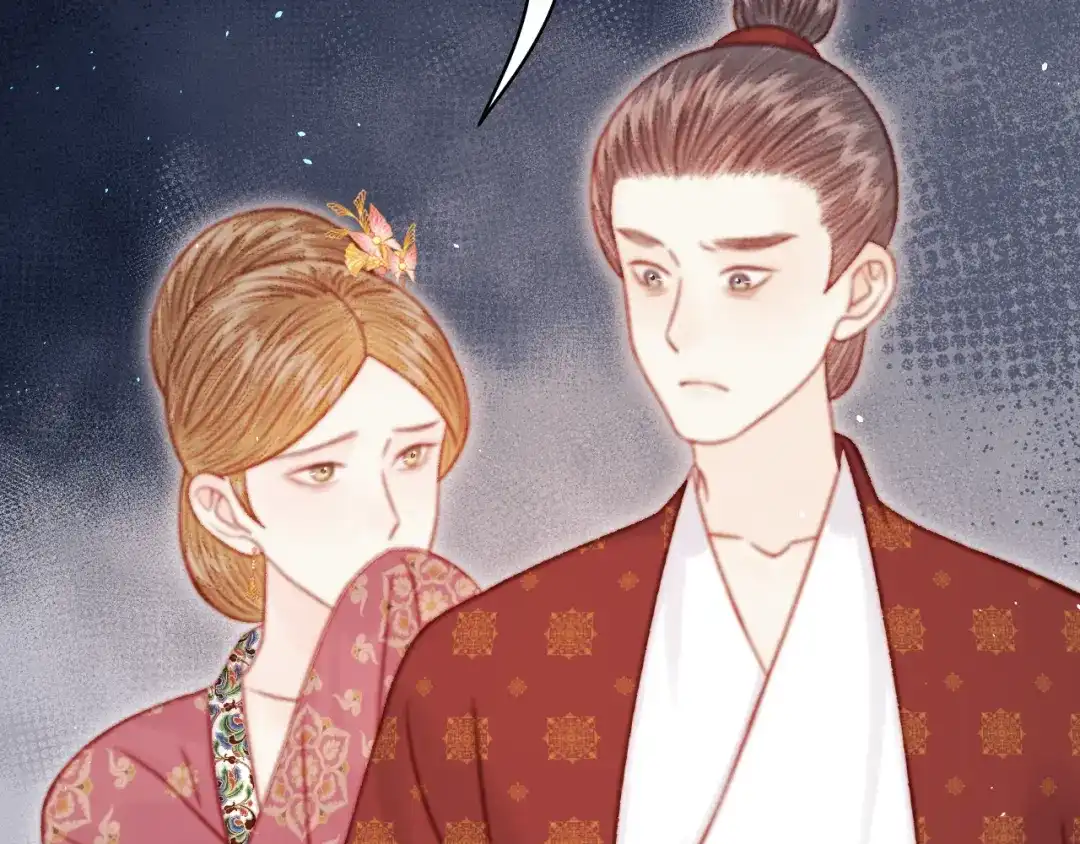 韶华珑：重生之恶妃逆袭 050 报应 第8页