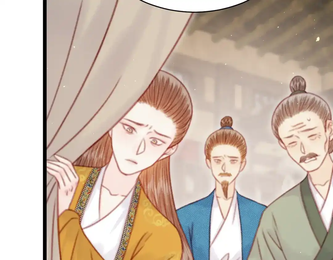 韶华珑：重生之恶妃逆袭 051 落胎药 第113页