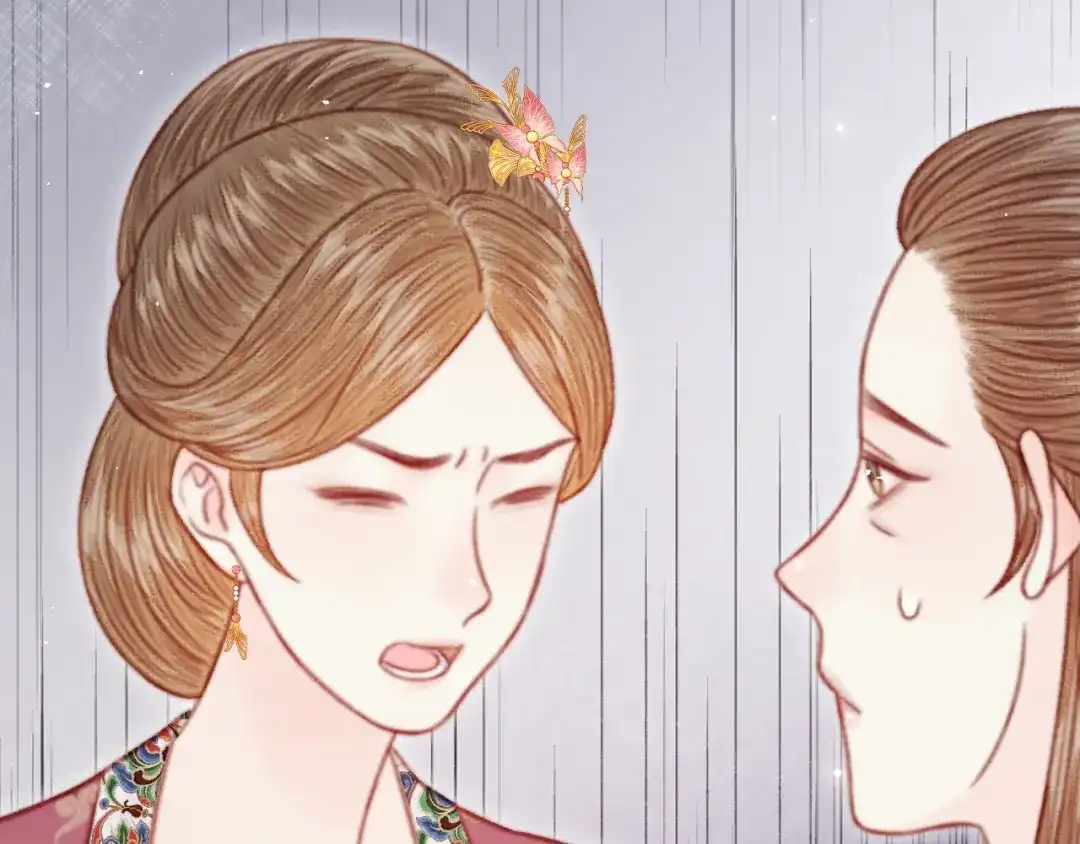 韶华珑：重生之恶妃逆袭 051 落胎药 第135页