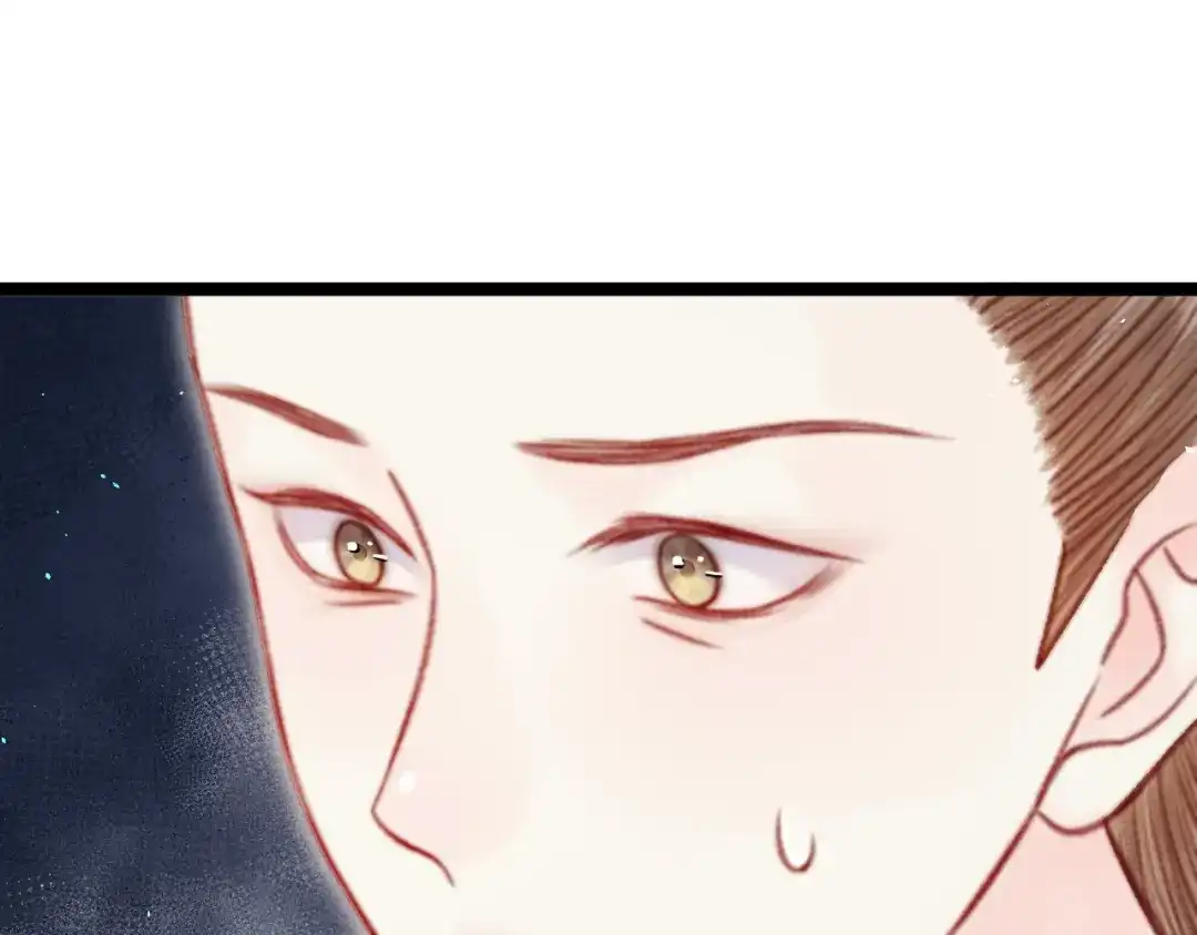 韶华珑：重生之恶妃逆袭 051 落胎药 第138页