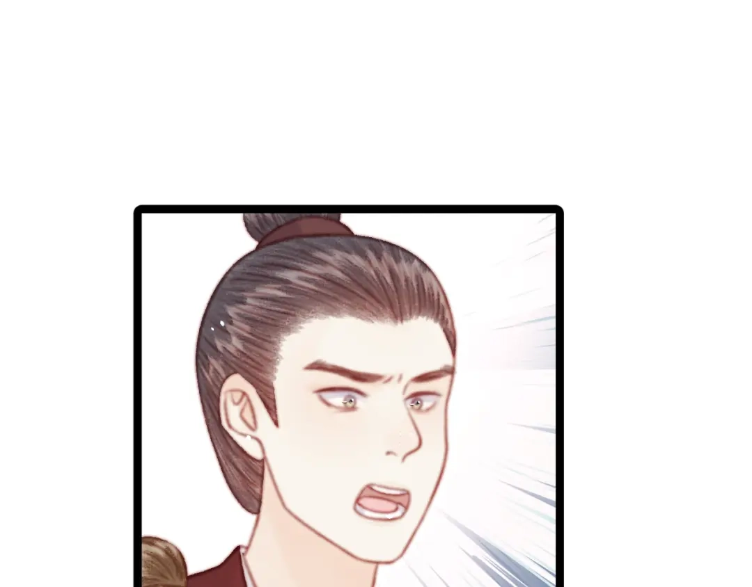 韶华珑：重生之恶妃逆袭 051 落胎药 第181页