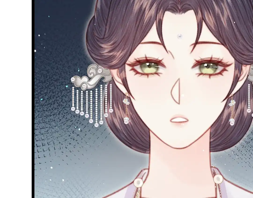 韶华珑：重生之恶妃逆袭 051 落胎药 第187页