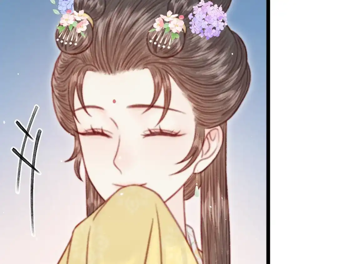 韶华珑：重生之恶妃逆袭 051 落胎药 第192页