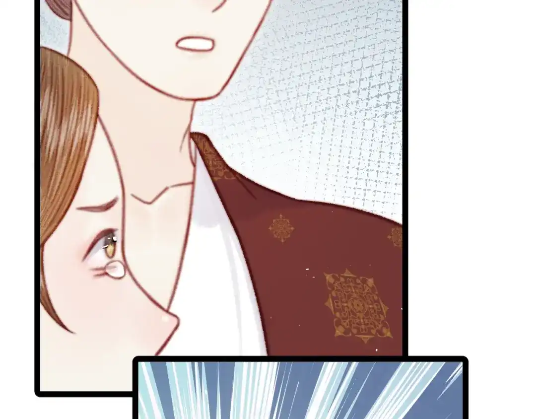 韶华珑：重生之恶妃逆袭 051 落胎药 第198页