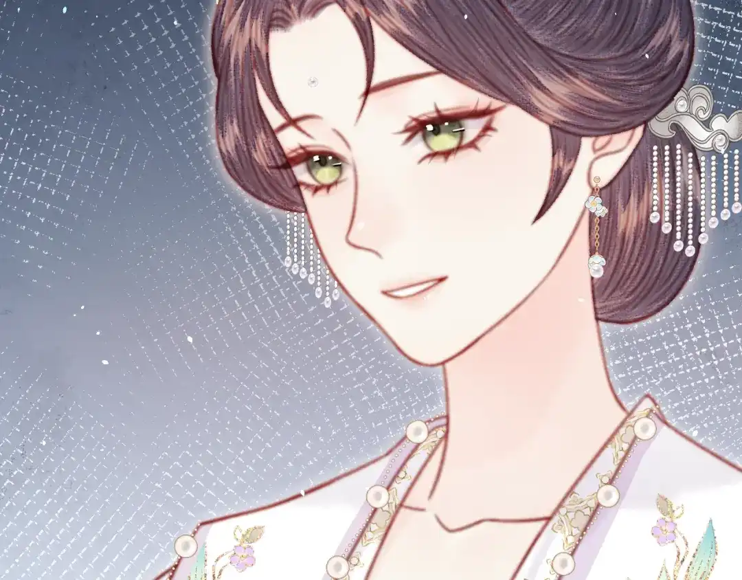 韶华珑：重生之恶妃逆袭 051 落胎药 第205页