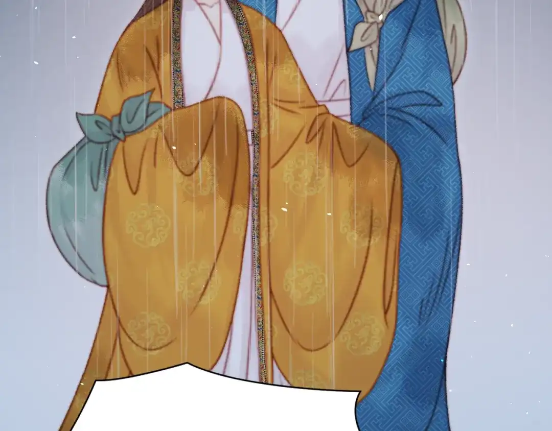 韶华珑：重生之恶妃逆袭 051 落胎药 第21页