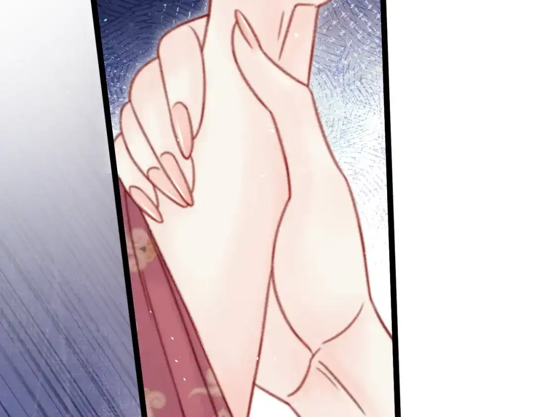 韶华珑：重生之恶妃逆袭 051 落胎药 第216页