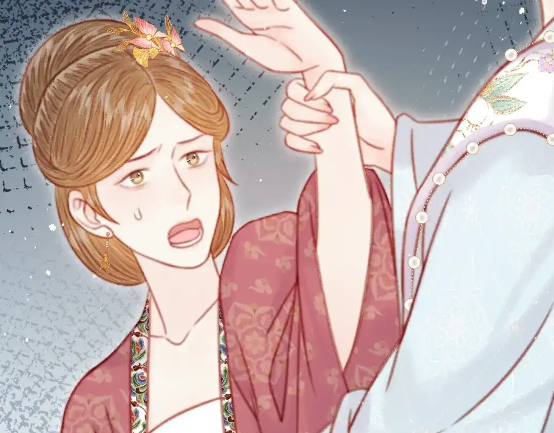 韶华珑：重生之恶妃逆袭 051 落胎药 第224页