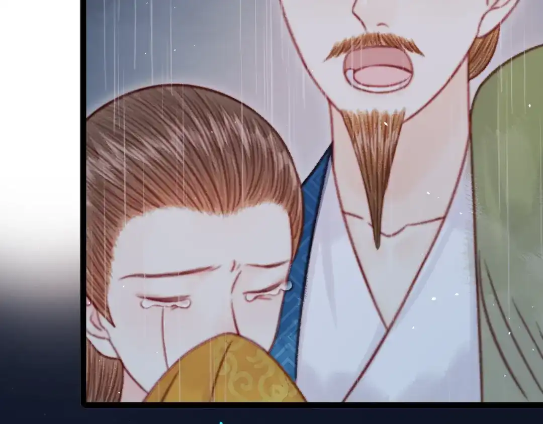 韶华珑：重生之恶妃逆袭 051 落胎药 第23页