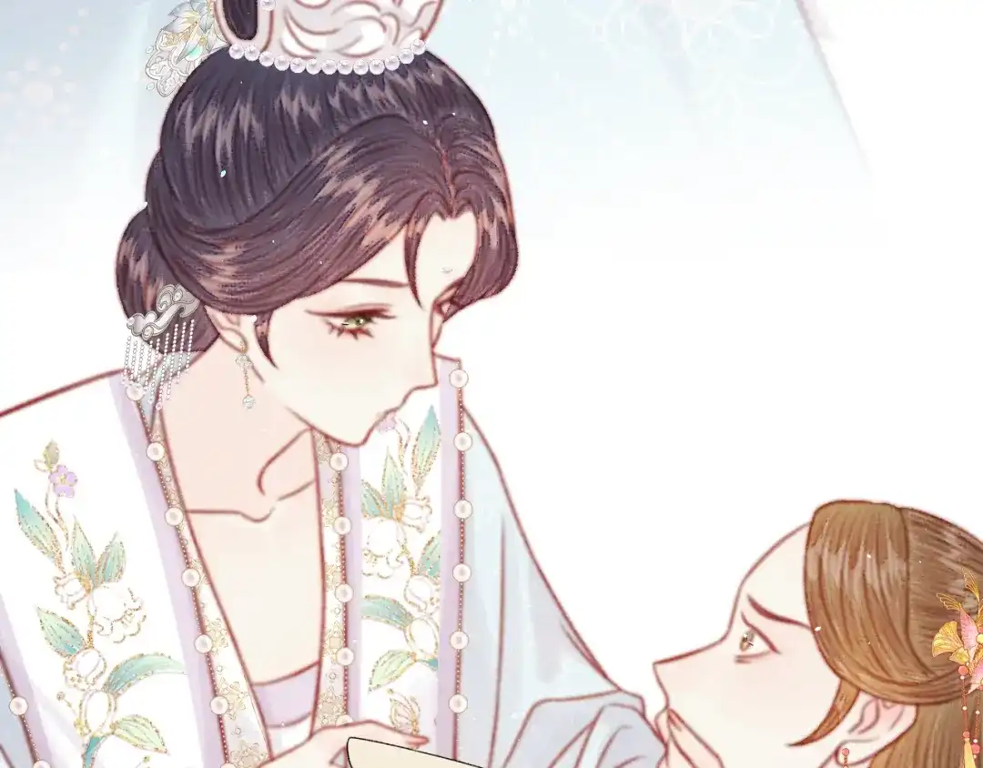 韶华珑：重生之恶妃逆袭 051 落胎药 第230页