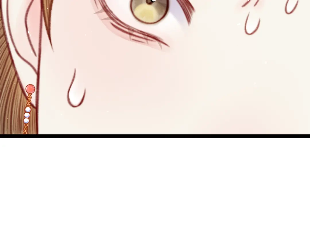 韶华珑：重生之恶妃逆袭 051 落胎药 第237页