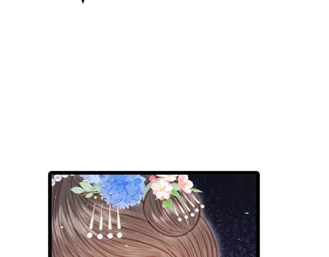 韶华珑：重生之恶妃逆袭 051 落胎药 第38页