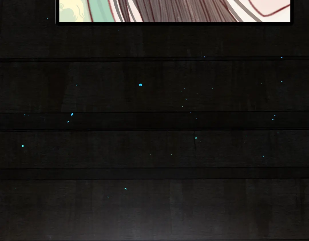 韶华珑：重生之恶妃逆袭 051 落胎药 第46页