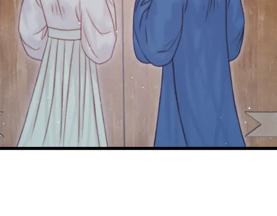 韶华珑：重生之恶妃逆袭 051 落胎药 第59页