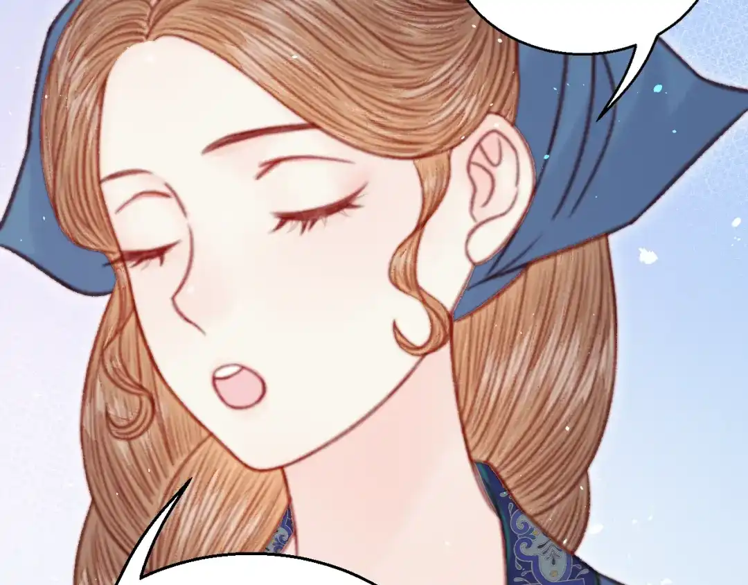 韶华珑：重生之恶妃逆袭 051 落胎药 第65页