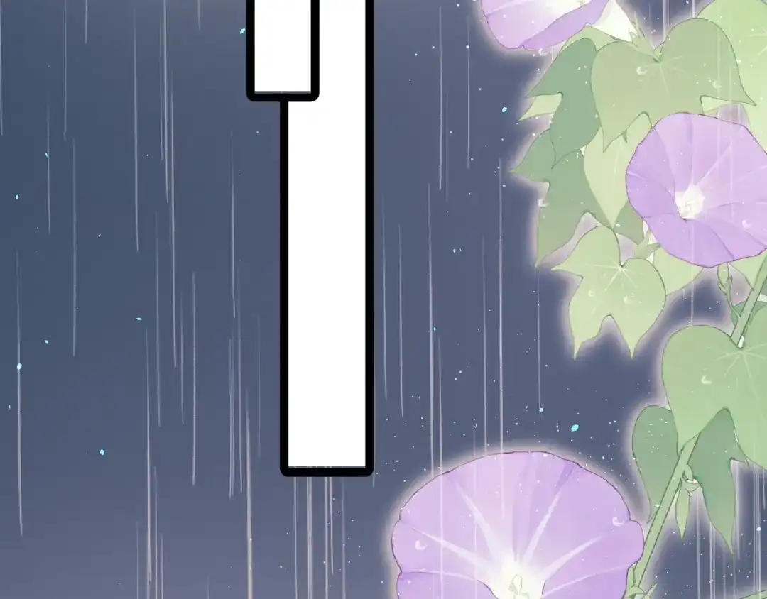 韶华珑：重生之恶妃逆袭 051 落胎药 第71页