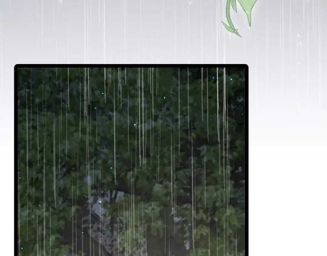 韶华珑：重生之恶妃逆袭 051 落胎药 第73页