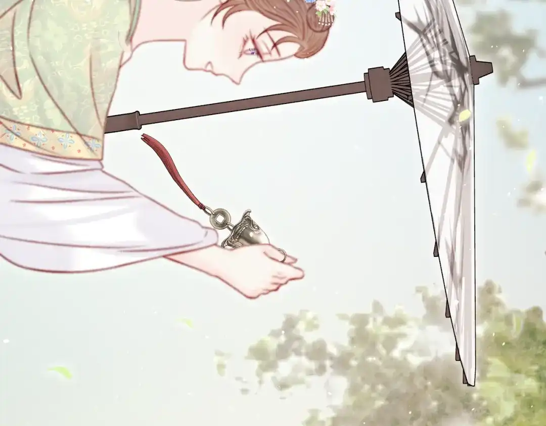 韶华珑：重生之恶妃逆袭 051 落胎药 第88页
