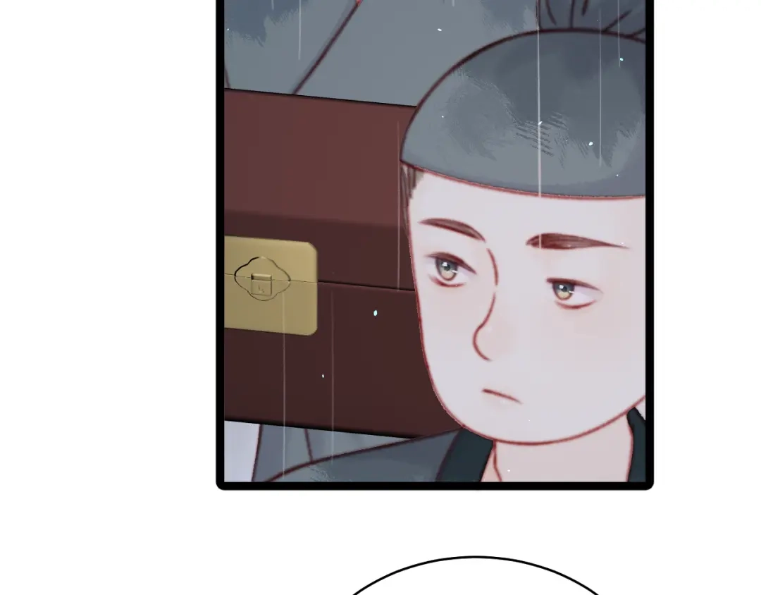 韶华珑：重生之恶妃逆袭 051 落胎药 第9页