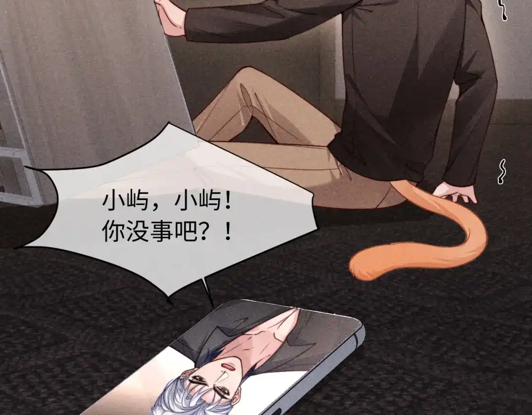 第76页