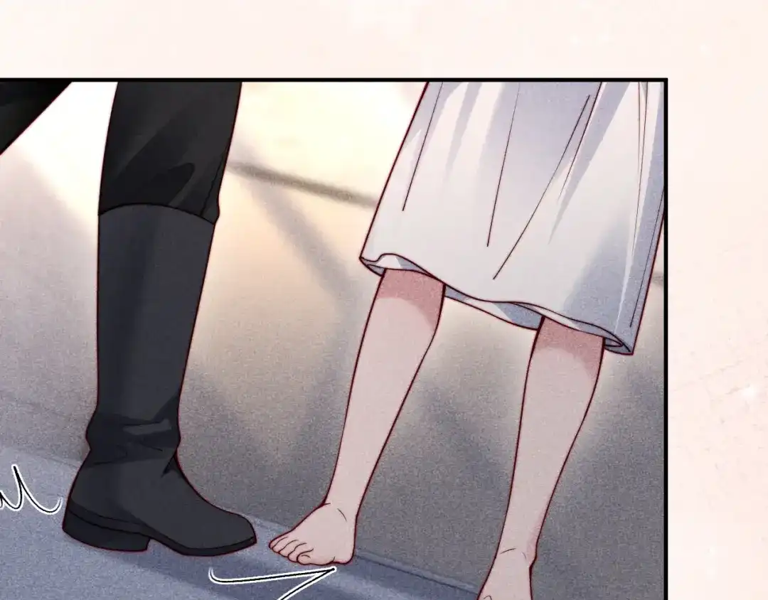 劣性宠溺 第85话 第51页